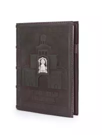 Ежедневник "Оберег"